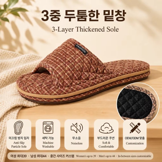 Quilted Fabric House Slippers Men Women Anti Slip Three Layer Sole Quiet Soft Comfortable All Season Indoor Wholesale