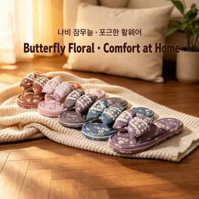 Korean Style Indoor Slippers Ladies Floral Bow Ribbon Lace Detail Three Layer Sole Grip Dot Anti Skid Washable OEM