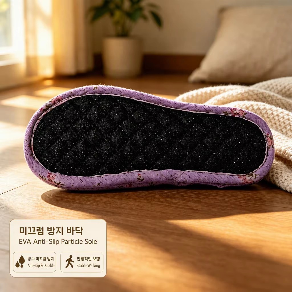 Korean Style Indoor Slippers Ladies Floral Bow Ribbon Lace Detail Three Layer Sole Grip Dot Anti Skid Washable OEM
