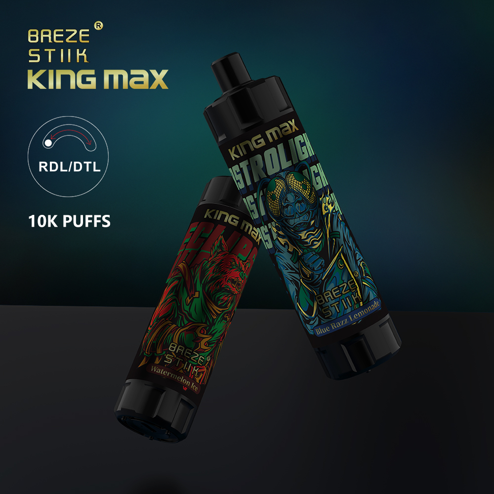 Breze Stiik King Max