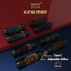 Breze Stiik King Max