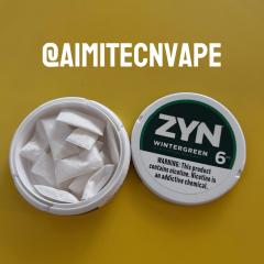 ZYN Nicotine Pouch - 6MG/3MG