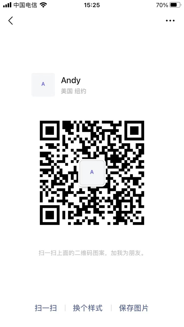 Aimitecn Manager Andy