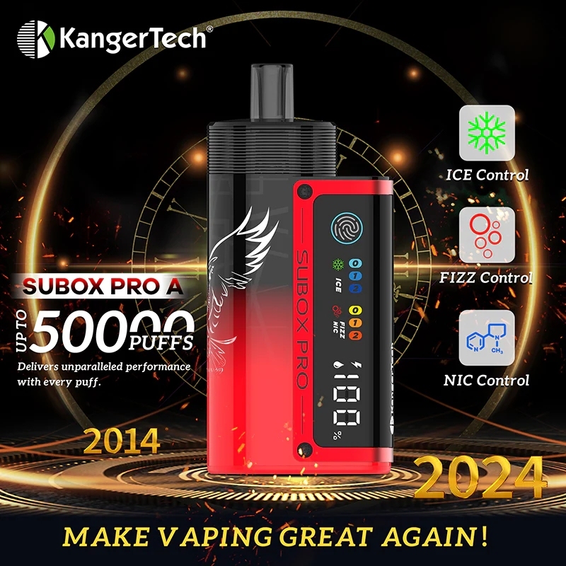 SUBOX PRO 50000