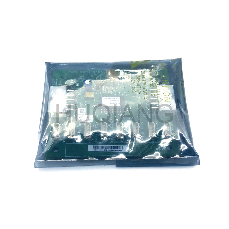 Elevator Parts CEB Elevator Car Extension Board PCB KM713730G11/G71/G12/G51/G01/713733H02