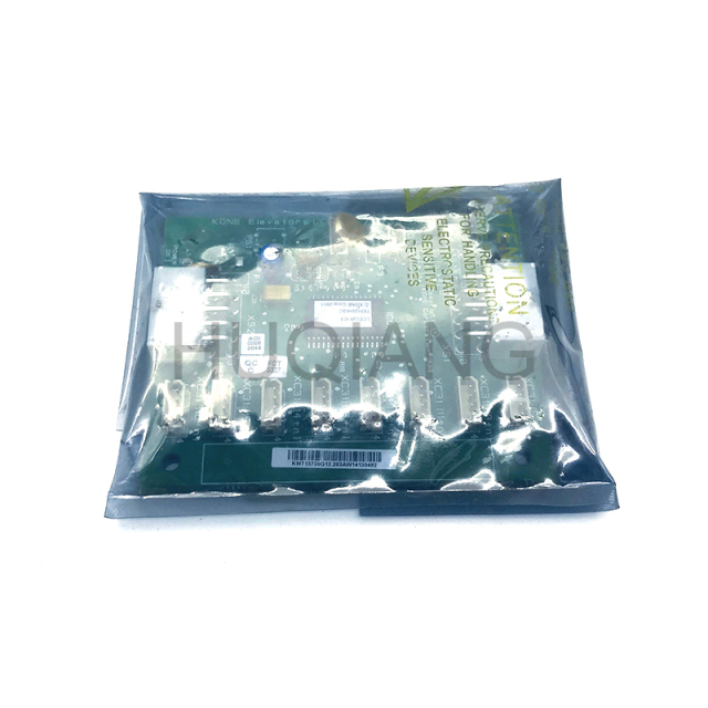 Elevator Parts CEB Elevator Car Extension Board PCB KM713730G11/G71/G12/G51/G01/713733H02