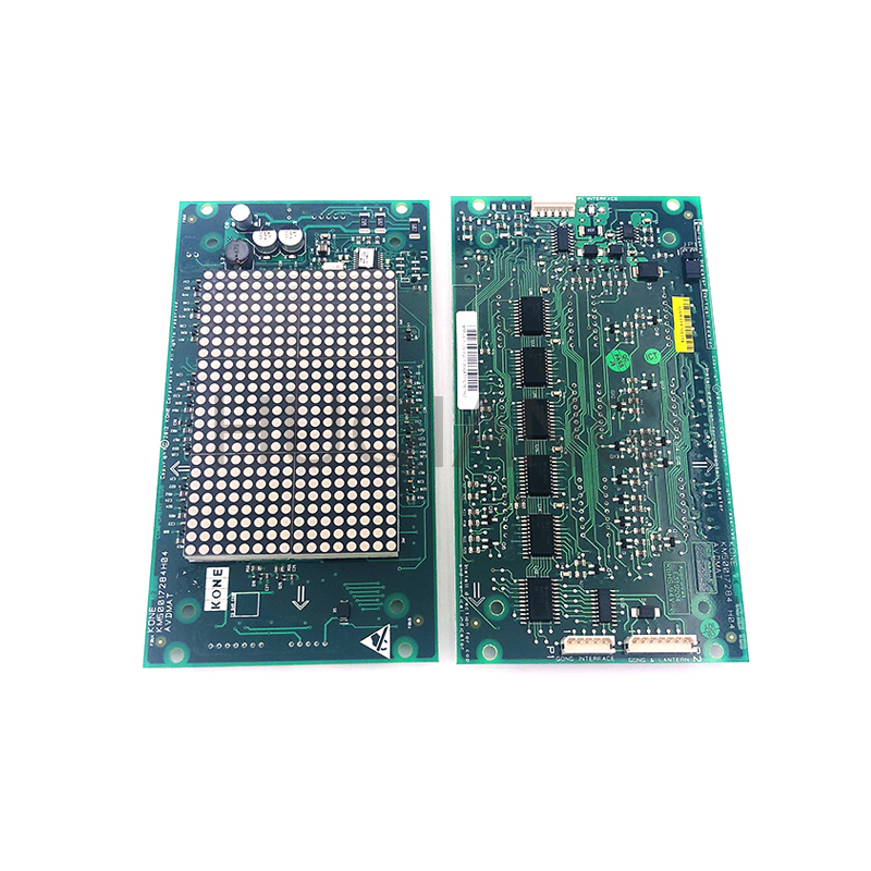 Elevator Parts Elevator Car Display Board PCB KM853300G01/G11/KM50017283G01/G11/KM50017284H02/H04