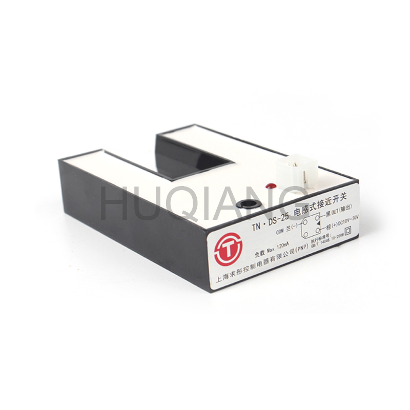 Lift Position Indicator TN.DS-25OS KM86420G03 61u 61n