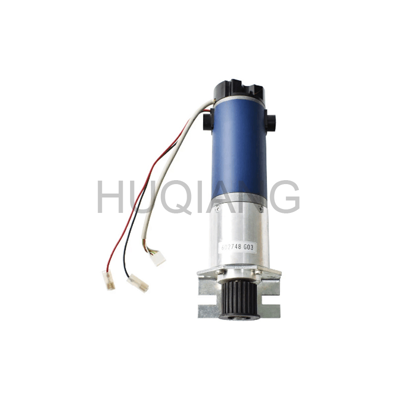 Elevator Parts Elevator Door Motor KM602748G03/G04