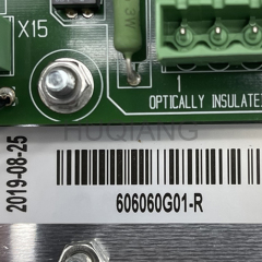 Elevator Parts Elevator Door Machine Board PCB KM606060G01-R/KM606050G01/KM606053H05