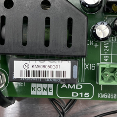 Elevator Parts Elevator Door Machine Board PCB KM606060G01-R/KM606050G01/KM606053H05