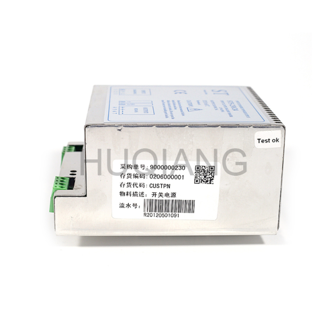 Elevator Parts Elevator Shaft Network Power Box KM50017700 EDP-150C-24 150D ST5-230 24