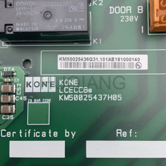 Elevator Parts LCECCB Elevator Car Roof Board PCB KM50025436G31/G32/G01/G11/KM50025437H03B
