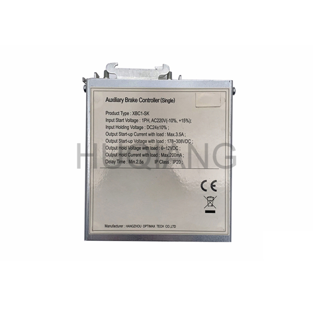 KONE Escalator Brake Electromagnet Control Module KM5301768G01 G02 XBC1-SK