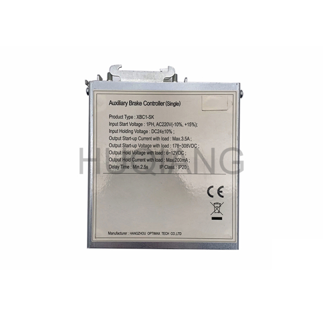 Escalator Brake Electromagnet Control Module KM5301768G01 G02 XBC1-SK