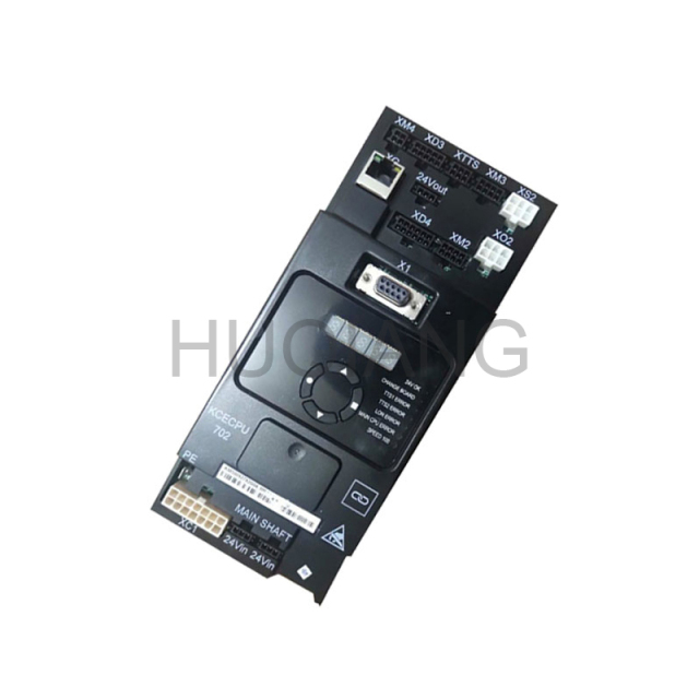 Elevator Parts KCE Elevator Main Board PCB CPU702 KM50092792G35 G06 G04 KCE702 KCECPU