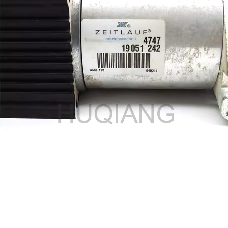Elevator Door Motor Lift Door Drive Elevator Door Machine KM601370G03/KM601370G04