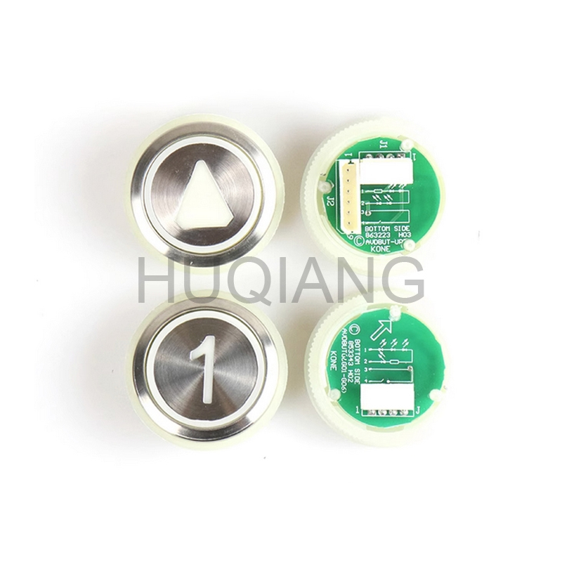 Elevator Parts Elevator Button Round Stainless Steel Button KDS50 KDS300 KDS220 KDS330