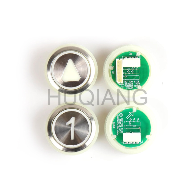Elevator Parts Elevator Button Round Stainless Steel Button KDS50 KDS300 KDS220 KDS330