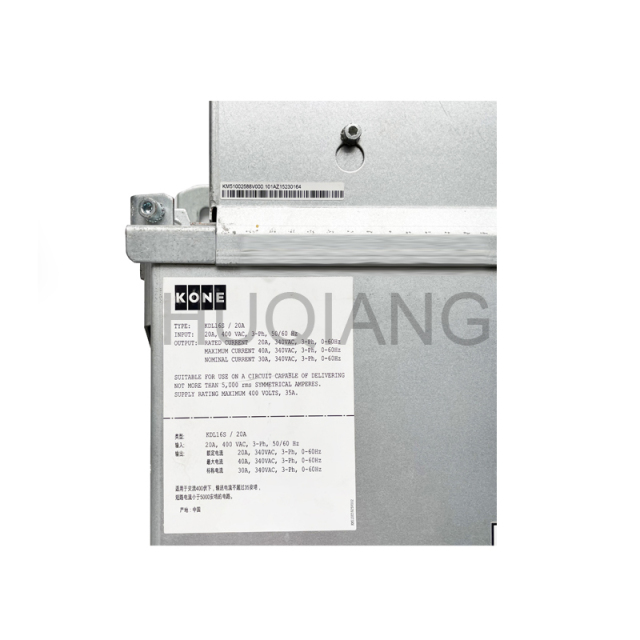 Elevator Inverter KM968094G03/KDL16RKDL16L/KDL16S