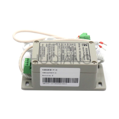 Elevator Parts Elevator Intercom Phone System Power Adapter PP-2G KM955447