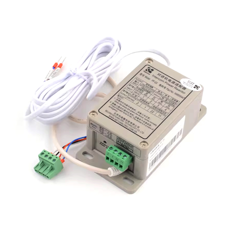 Elevator Parts Elevator Intercom Phone System Power Adapter PP-2G KM955447