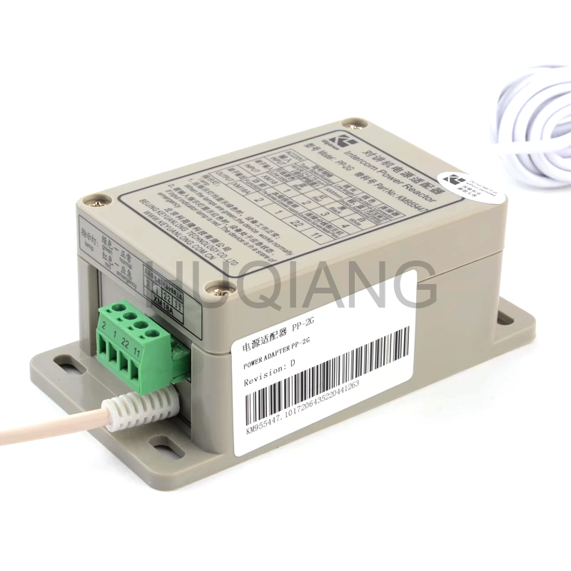 Elevator Parts Elevator Intercom Phone System Power Adapter PP-2G KM955447
