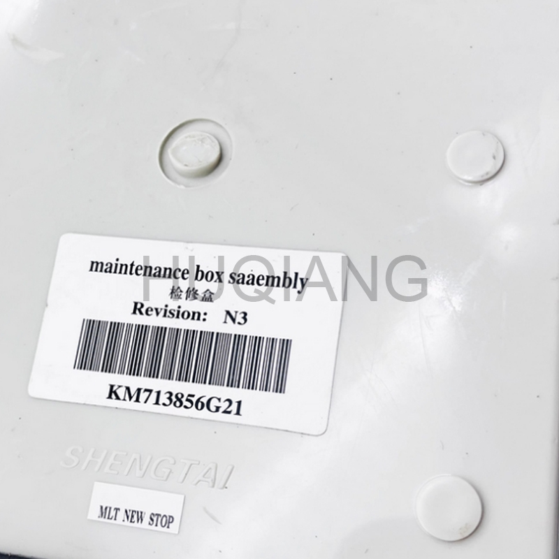 Elevator Parts Elevator Access Box Car Roof Switch Box G3061003-5 KM713856G21/G22