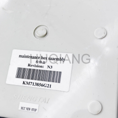 Elevator Parts Elevator Access Box Car Roof Switch Box G3061003-5 KM713856G21/G22