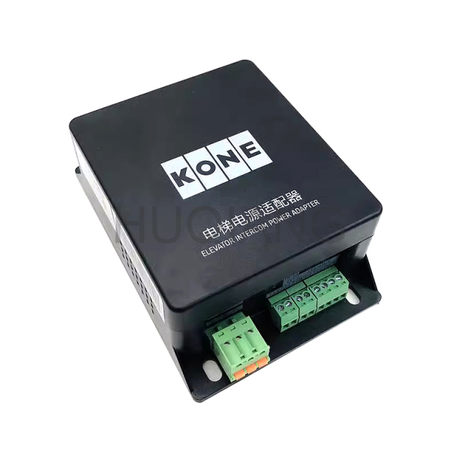 Elevator Parts Elevator Pit Car Top Machine Room Intercom KM51621859G01 G02 G03 G04 G05 G31