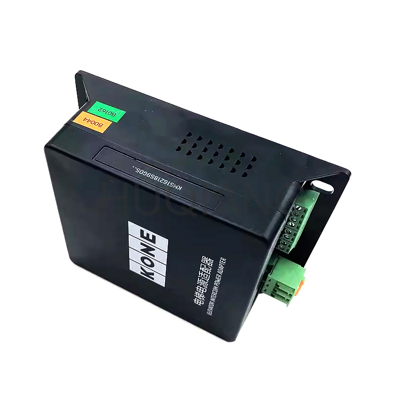 Elevator Parts Elevator Pit Car Top Machine Room Intercom KM51621859G01 G02 G03 G04 G05 G31