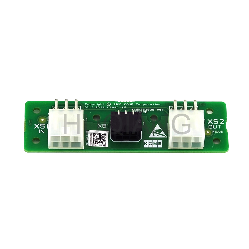 Elevator Parts PCB Elevator Shaft Board PCB KDSISCB KM51253839H01 KM51253838G01