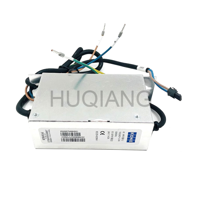 Elevator Parts Elevator Switching Power Box KM937469G01 TND-100W-24  EDP-100-24