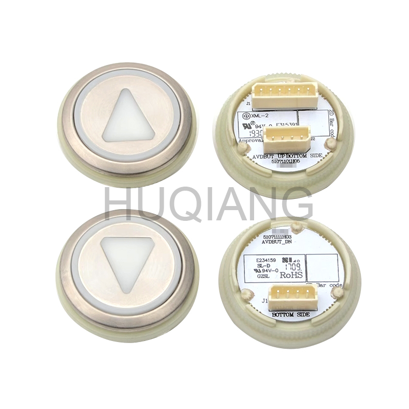 Elevator Braille Button Round Button A4J16467 A4J16465 A4J16463