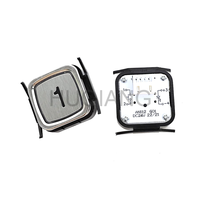 Elevator Push Button Cargo Elevator Square Button AN112G01 DC24V Cargo Elevator Manipulator Button