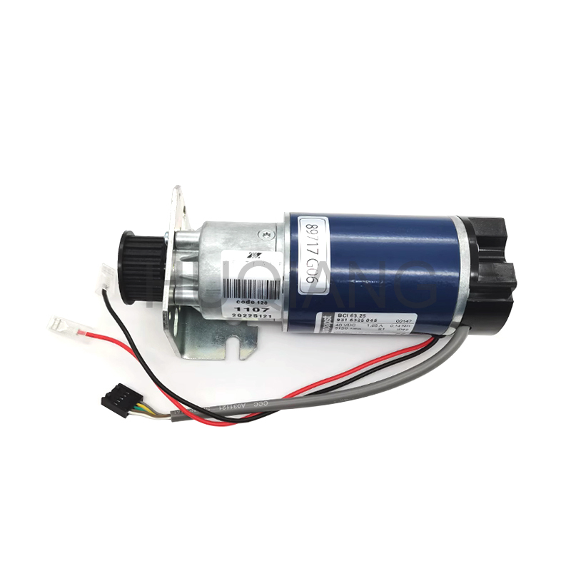 Elevator Parts Elevator Door Motor KM89717G06/G08/G04