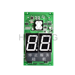 Elevator COP LOP Display Board PCB KVL252 A3N54518 A3N54517