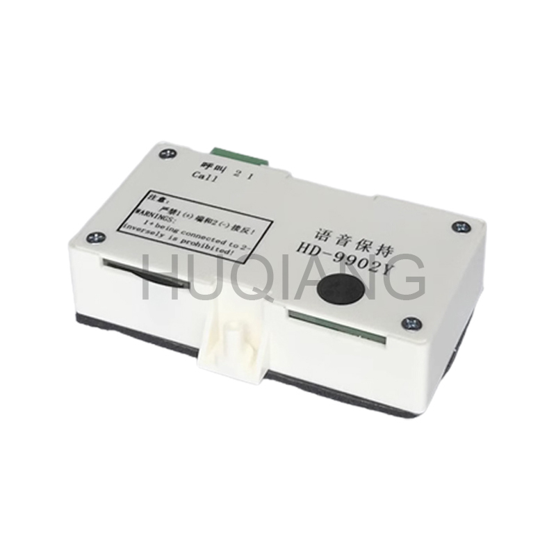 Elevator Parts Elevator Car Intercom Telephone Five-way Intercom HD-9902Y 9902