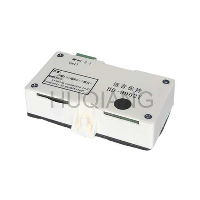 Elevator Parts Elevator Car Intercom Telephone Five-way Intercom HD-9902Y 9902