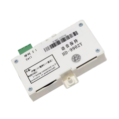 Elevator Parts Elevator Car Intercom Telephone Five-way Intercom HD-9902Y 9902
