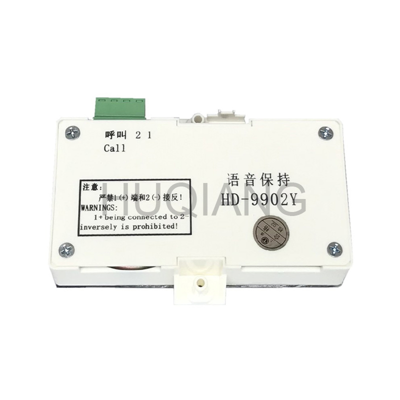 Elevator Parts Elevator Car Intercom Telephone Five-way Intercom HD-9902Y 9902