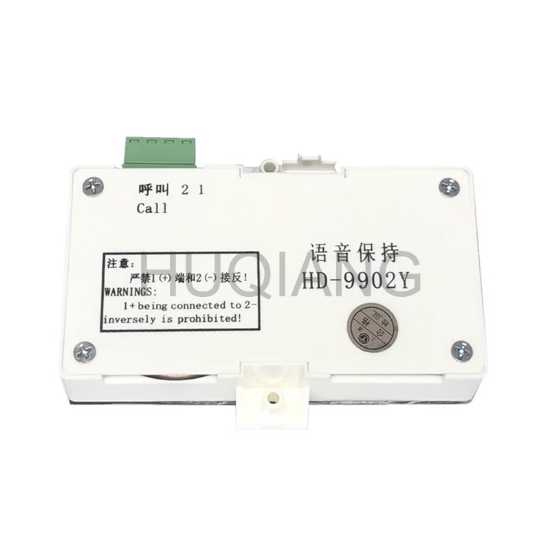 Elevator Parts Elevator Car Intercom Telephone Five-way Intercom HD-9902Y 9902