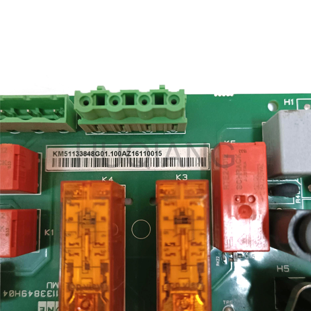 Elevator Parts Elevator Drive Board PCB KM51133848G01 KM51133849H07
