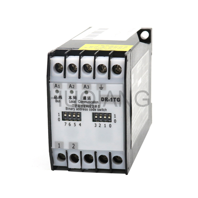 Elevator Intercom Decoder Service Tool Decoder DR-1TG KM50093902