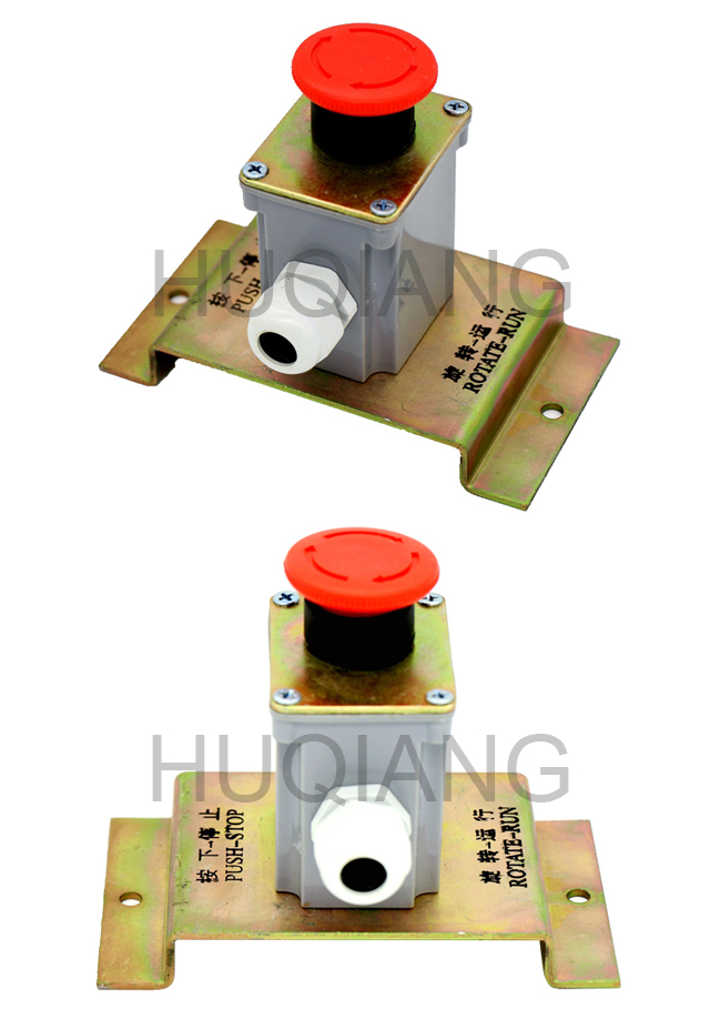 Mitsubishi Elevator Pit Access Switch Shaft Access Emergency Stop