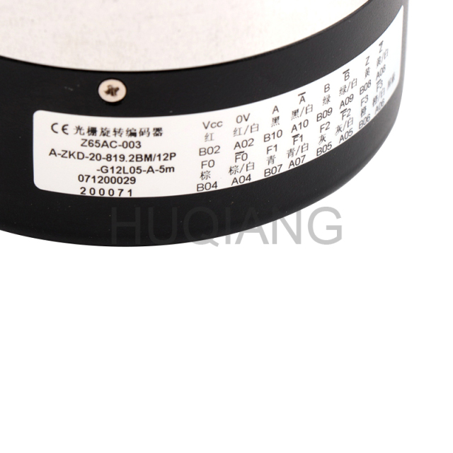 Mitsubishi Elevator Permanent Magnet Synchronous Traction Machine Encoder Z65AC-003-001 Z65AC-011 ZKD-20-819 SBU-8192-6MD