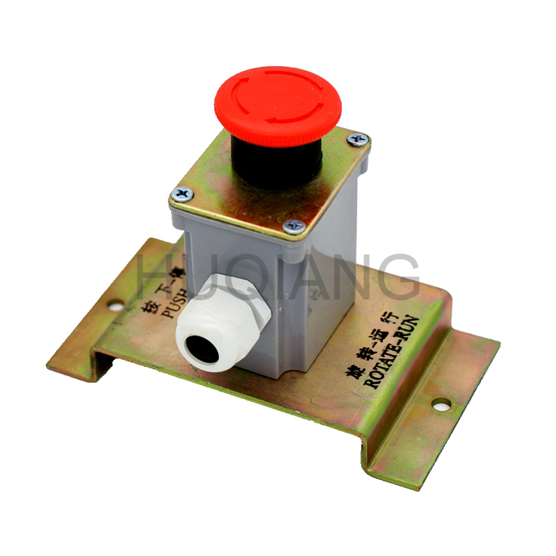 Mitsubishi Elevator Pit Access Switch Shaft Access Emergency Stop Switch P205C505G01