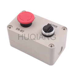 Mitsubishi Elevator Shaft Pit Emergency Stop Button Access Box P281004C000G01