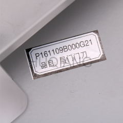 Mitsubishi Elevator Parts Elevator Floor Door Knife P161110B000G01 P161109B000G21