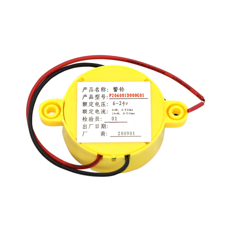 Mitsubishi Elevator Alarm Elevator Buzzer Emergency Alarm Device P206001D000G01